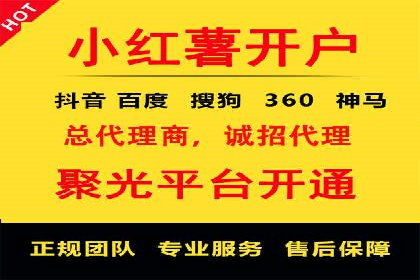 微信信息流内容营销策略研究